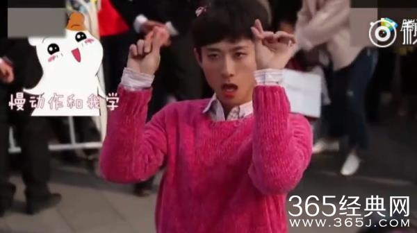 【红绿鲤娱】第十四期：张一山新剧又出幺蛾子 夏东海这熊孩子你还管不管了？