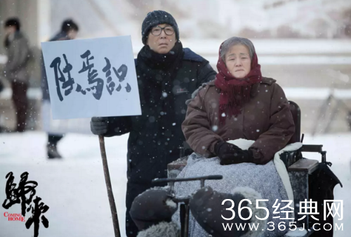 严歌苓小说改编的电影作品有哪些 严歌苓小说改编电影集