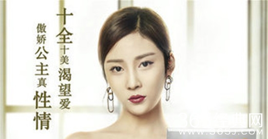 柒个我苏婉言喜欢谁 柒个我苏婉言最后和谁在一起了