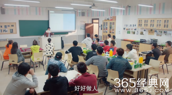 【卫视剧能说】第三十二期：大学，你欠我一个叶吉平这样的班主任