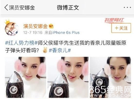 侯耀华给女徒弟买包的白云皮具城被查封  白云皮具城为什么被查封