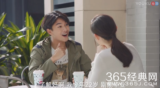 【最夯剧集社】第十六期：不get这些面试新技能，你都不好意思去面试