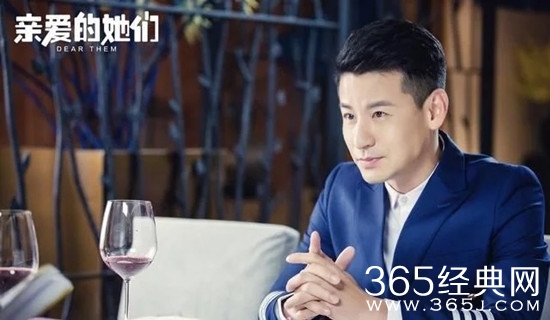 亲爱的她们景灏是谁演的 亲爱的她们景灏扮演者资料介绍