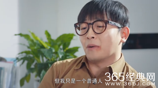 【卫视剧能说】第三十二期：大学，你欠我一个叶吉平这样的班主任