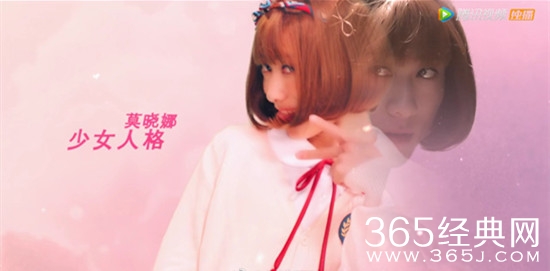 柒个我张一山比心是第几集 柒个我张一山比心4步骤教学版