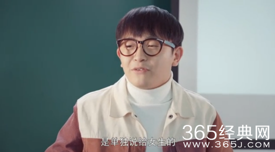 【卫视剧能说】第三十二期：大学，你欠我一个叶吉平这样的班主任