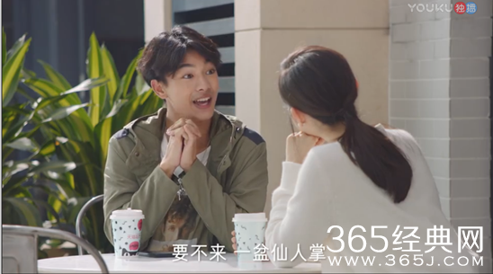 【最夯剧集社】第十六期：不get这些面试新技能，你都不好意思去面试