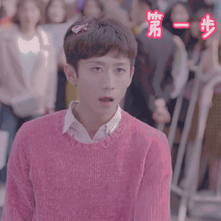 柒个我张一山比心是第几集 柒个我张一山比心4步骤教学版