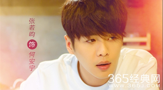 亲爱的她们何安宁为什么不想结婚 亲爱的她们何安宁恐婚原因揭秘