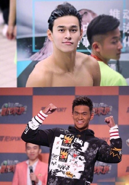 孙杨脏脏包是什么梗 孙杨变成大黑杨是什么意思