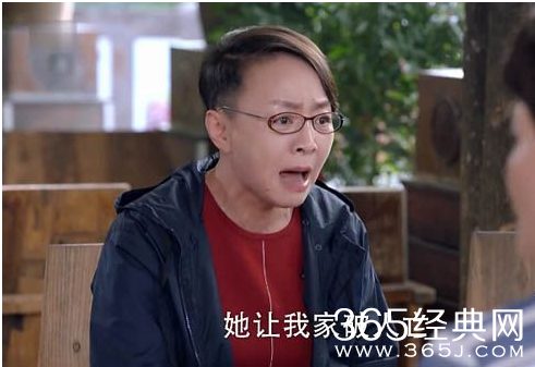 亲爱的她们马卫华和邱雅有什么矛盾 亲爱的她们马卫华和邱雅有什么恩怨