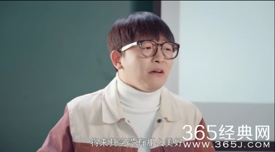 【卫视剧能说】第三十二期：大学，你欠我一个叶吉平这样的班主任