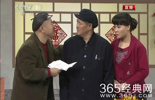 【娱情小卖部】二十三期：重回春晚？赵本山凌晨发微博秒删，透露重大信息