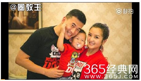 何洁赫子铭吵架录音曝光 何洁赫子铭吵架录音完整内容