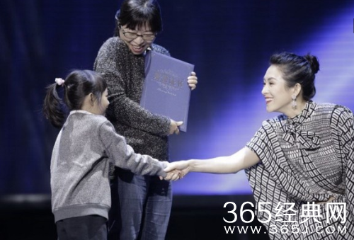 2017电影之夜章子怡获得了什么奖 2017电影之夜章子怡获奖情况介绍