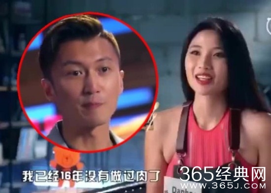 谢霆锋综艺锋味受争议是怎么回事 锋味受争议的原因