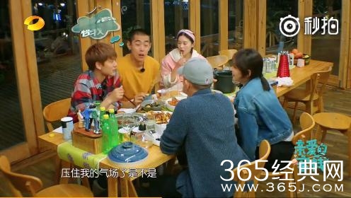 亲爱的客栈第11期陈翔不要纪凌尘做他伴郎是什么原因 怎么回事