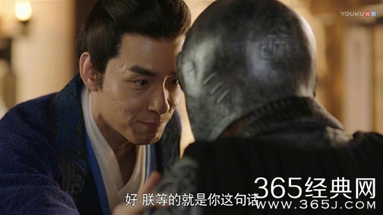 你以为曹叡只是女装大佬 却没看到他身上的帝王气