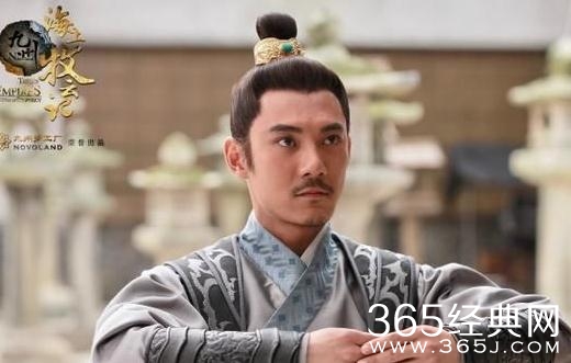 海上牧云记穆如寒山结局如何 海上牧云记穆如寒山结局死了吗