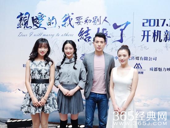 亲爱的我要和别人结婚了电影讲述了什么故事 亲爱的纪念512汶川地震10周年