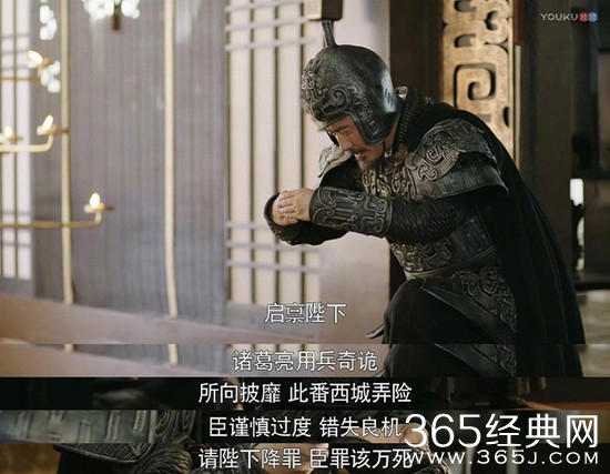 你以为曹叡只是女装大佬 却没看到他身上的帝王气