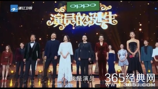 演员的诞生入围分组赛的嘉宾是如何分组的 分组赛嘉宾分组情况