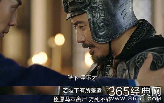 你以为曹叡只是女装大佬 却没看到他身上的帝王气