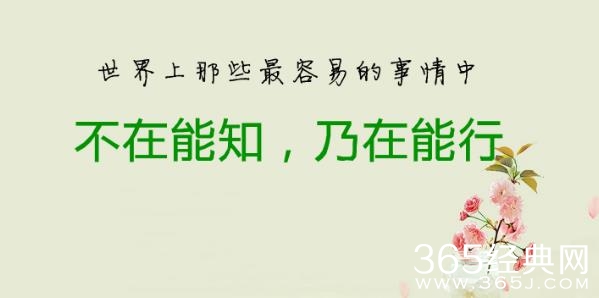 再好的工作也有400次想辞职