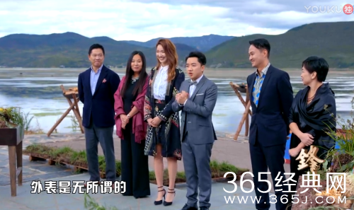 【侃侃殿影】第三十四期：王祖蓝为什么能和李亚男在一块？这些细节，足够说明了！