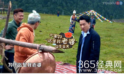 【侃侃殿影】第三十四期：王祖蓝为什么能和李亚男在一块？这些细节，足够说明了！