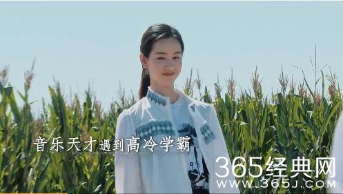 【综艺甜饼】第35期：刘宪华陈都灵真的在一起了，《如果爱4》一些细节甜齁了