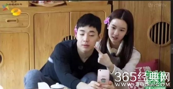 【综艺甜饼】第35期：刘宪华陈都灵真的在一起了，《如果爱4》一些细节甜齁了