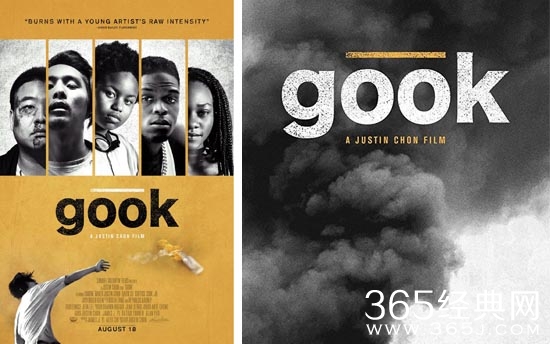 韩国佬电影讲了什么故事 韩国佬电影故事背景设定在什么时候 什么地方