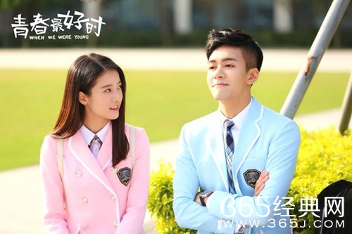 【最夯剧集社】第十七期：2017年不容错过的青春校园剧，你为哪部作品打call