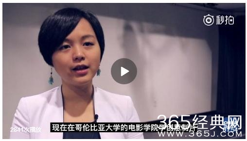 中国女孩获国际艾美奖 骆翼云个人资料照片介绍