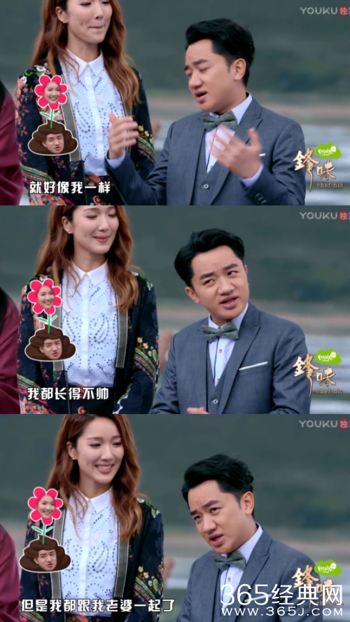 【侃侃殿影】第三十四期：王祖蓝为什么能和李亚男在一块？这些细节，足够说明了！