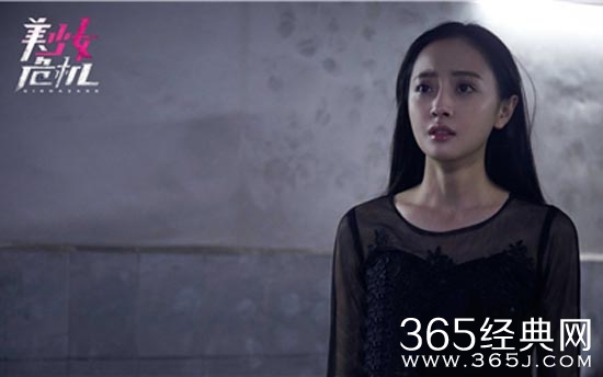 美少女危机电影将于什么时候上映 美少女危机电影上映时间介绍