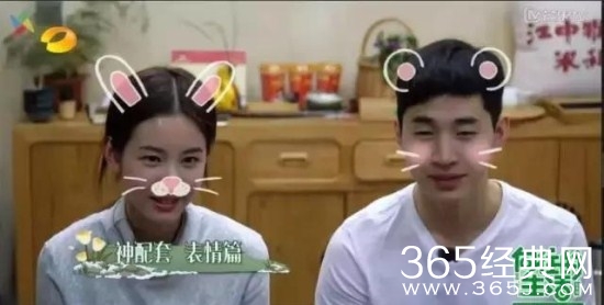 【综艺甜饼】第35期：刘宪华陈都灵真的在一起了，《如果爱4》一些细节甜齁了