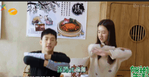 【综艺甜饼】第35期：刘宪华陈都灵真的在一起了，《如果爱4》一些细节甜齁了