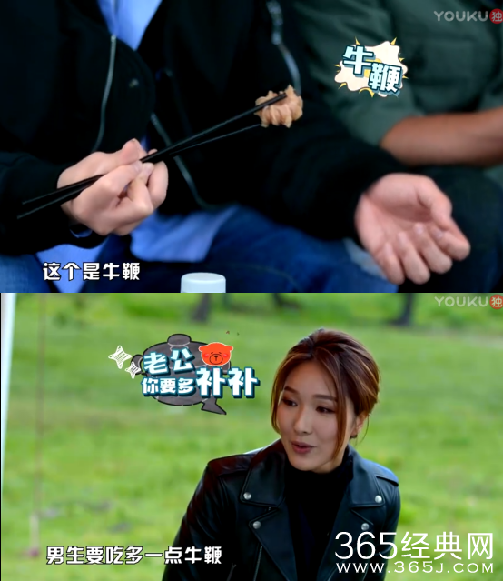 【侃侃殿影】第三十四期：王祖蓝为什么能和李亚男在一块？这些细节，足够说明了！