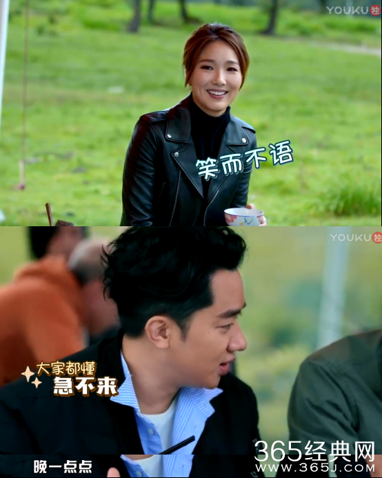 【侃侃殿影】第三十四期：王祖蓝为什么能和李亚男在一块？这些细节，足够说明了！