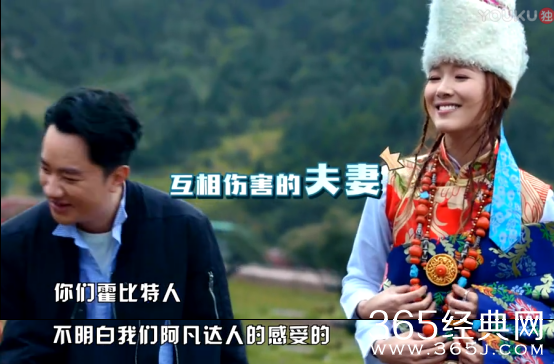 【侃侃殿影】第三十四期：王祖蓝为什么能和李亚男在一块？这些细节，足够说明了！