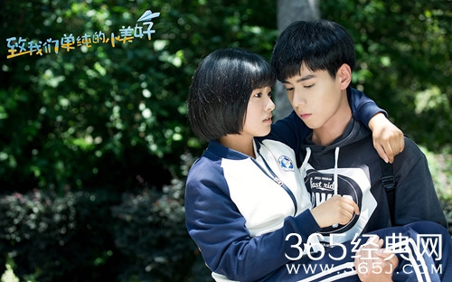 【最夯剧集社】第十七期：2017年不容错过的青春校园剧，你为哪部作品打call