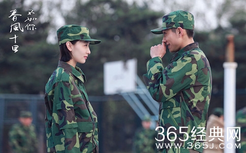 【最夯剧集社】第十七期：2017年不容错过的青春校园剧，你为哪部作品打call