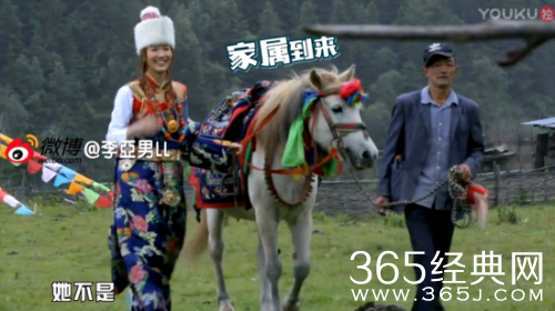 【侃侃殿影】第三十四期：王祖蓝为什么能和李亚男在一块？这些细节，足够说明了！