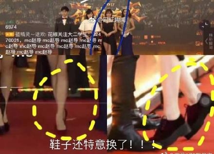 薛之谦被网红强吻是什么情况 强吻薛之谦的网红身份遭扒