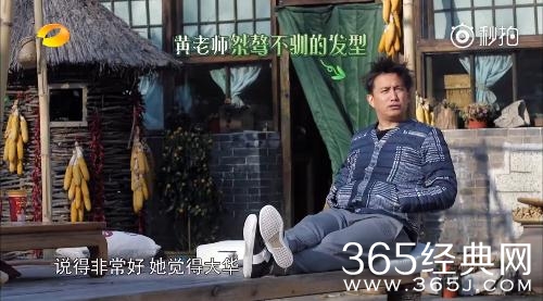 【综艺甜饼】第35期：刘宪华陈都灵真的在一起了，《如果爱4》一些细节甜齁了
