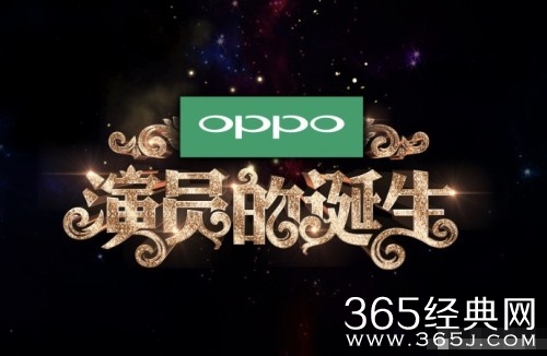 演员的诞生总决赛飞行嘉宾有谁 演员的诞生飞行嘉宾名单