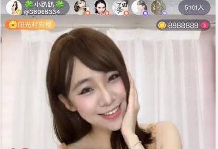 薛之谦被网红强吻是什么情况 强吻薛之谦的网红身份遭扒