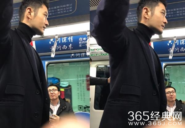 黄晓明坐地铁乘客反应绝了 黄晓明坐地铁乘客都什么反应